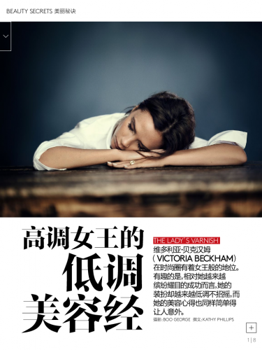 Click to view full size image
==============
SGFB_China01.png SGFB_China01.png